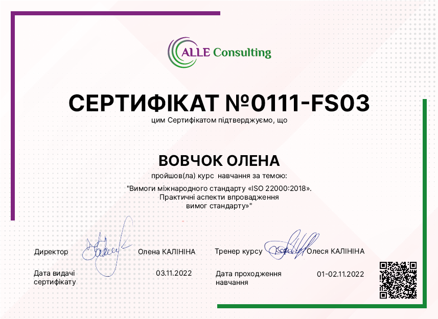 0111-FS03