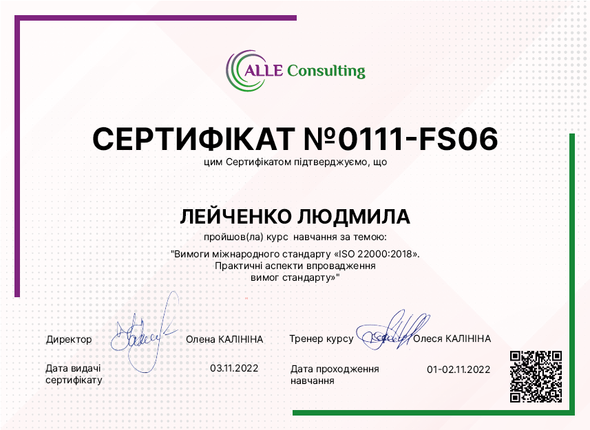 0111-FS06