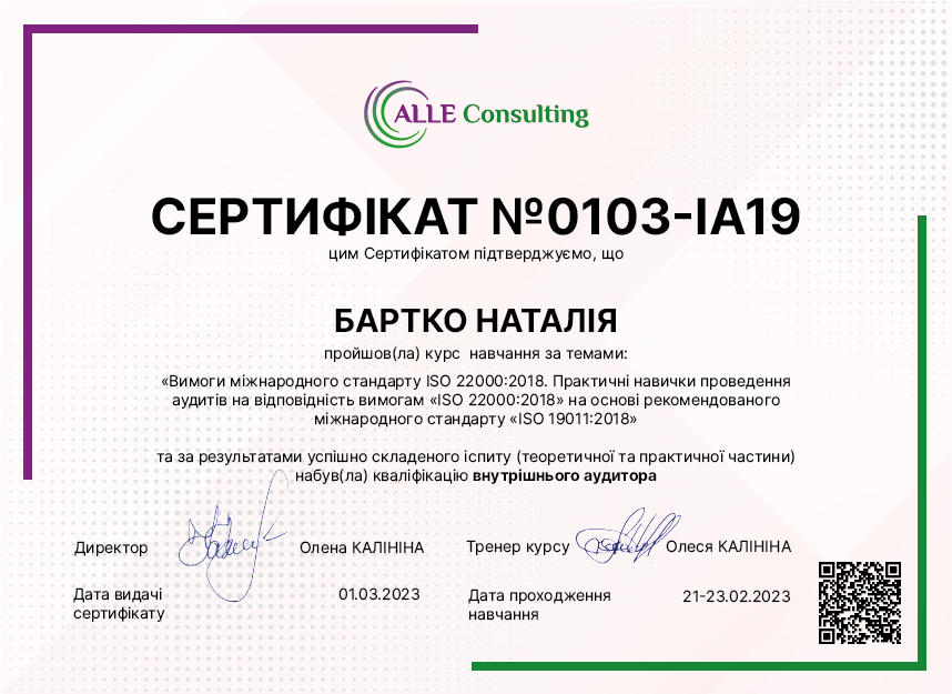 0103-IA19