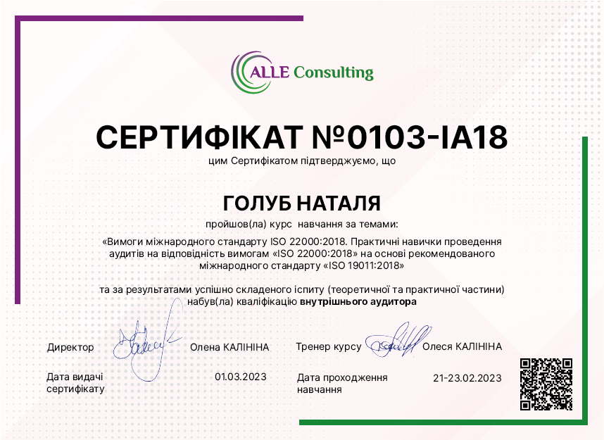 0103-IA18