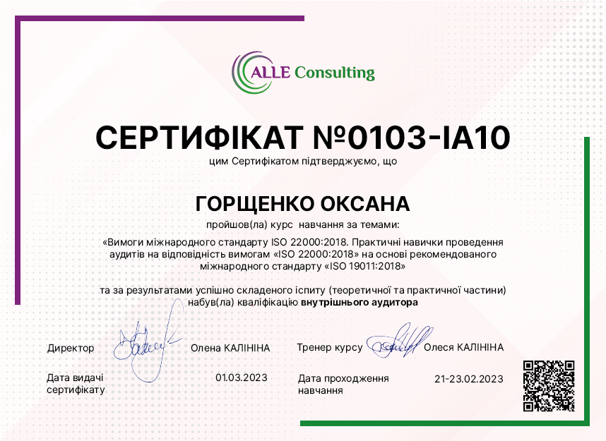 0103-IA10