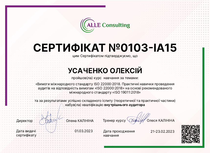 0103-IA15
