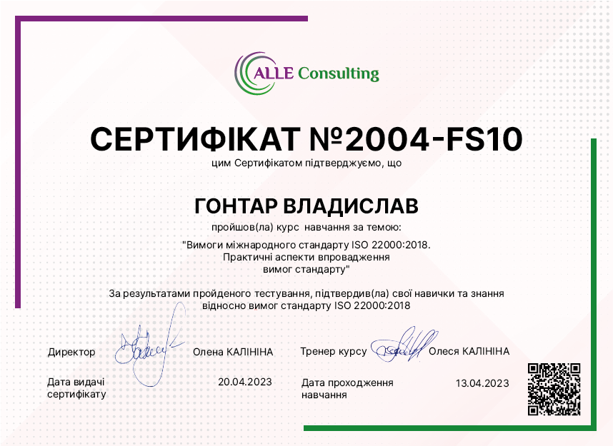 2004-FS10