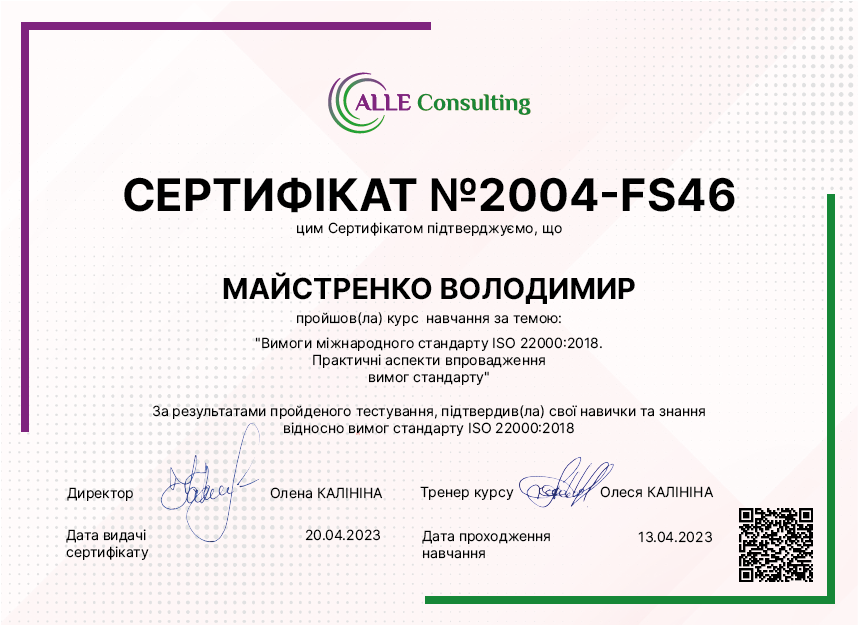2004-FS46