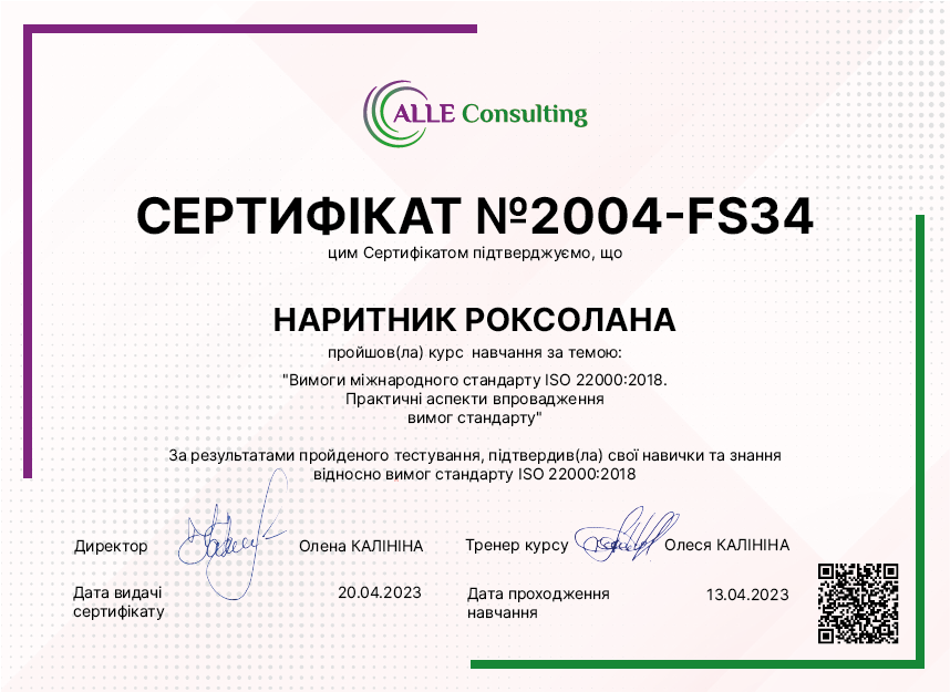 2004-FS34