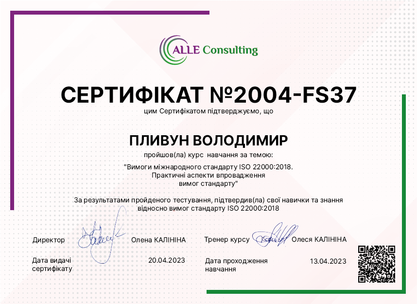 2004-FS37