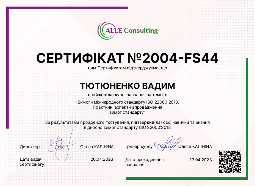 2004-FS44