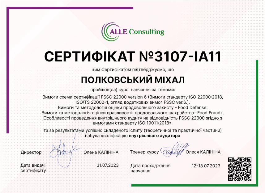 3107-IA11