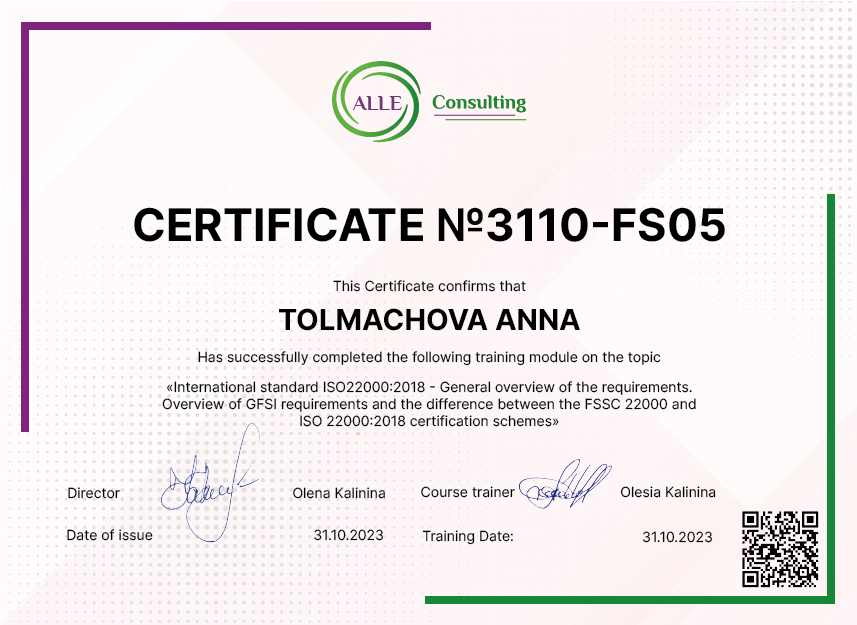 3110-FS05