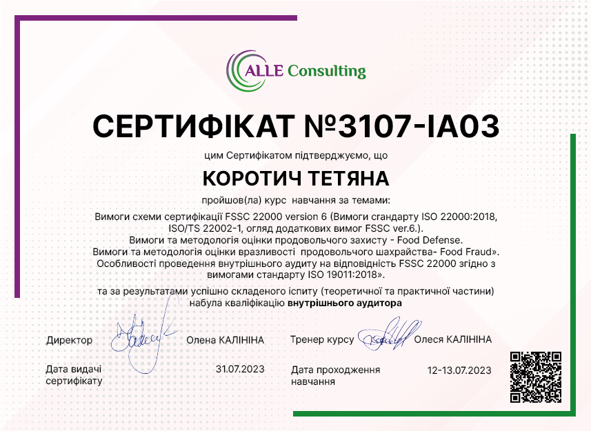 3107-IA03