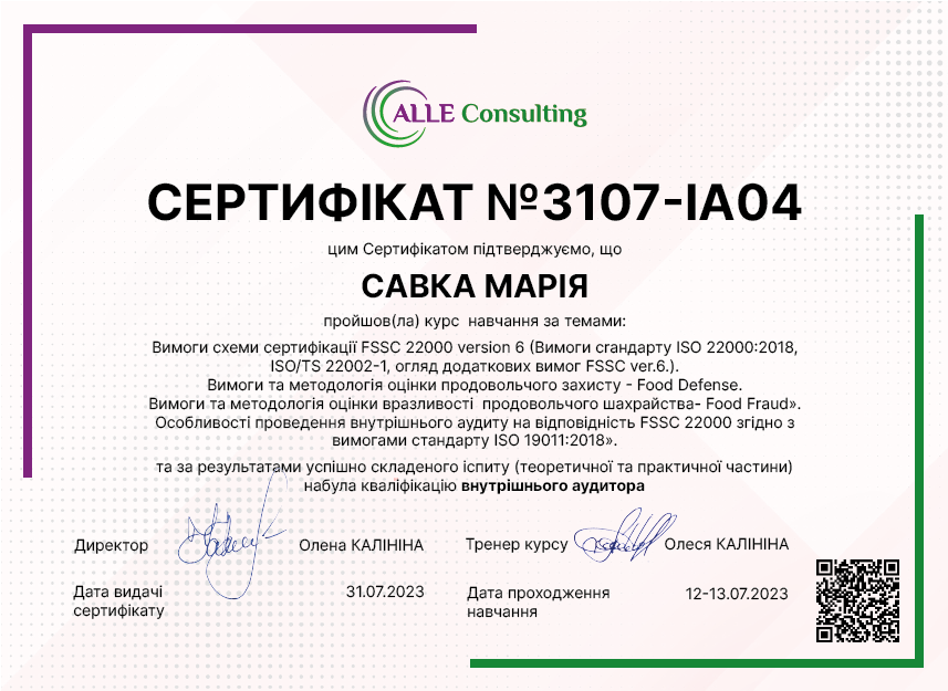 3107-IA04