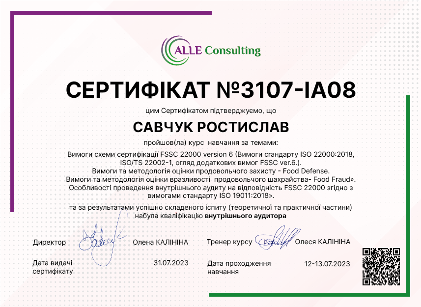 3107-IA08