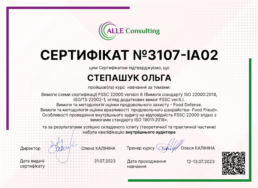 3107-IA02