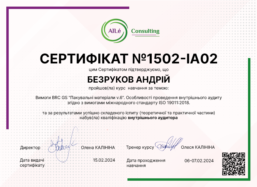 1502-IA02