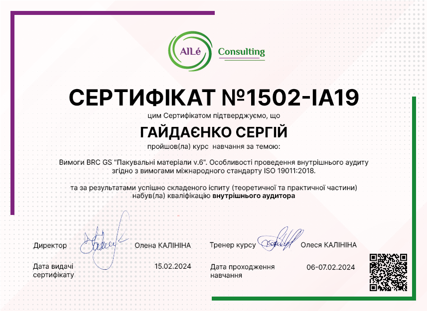 1502-IA19