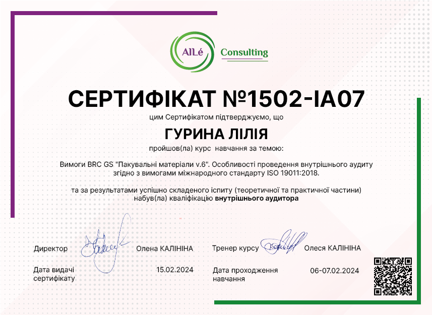 1502-IA07