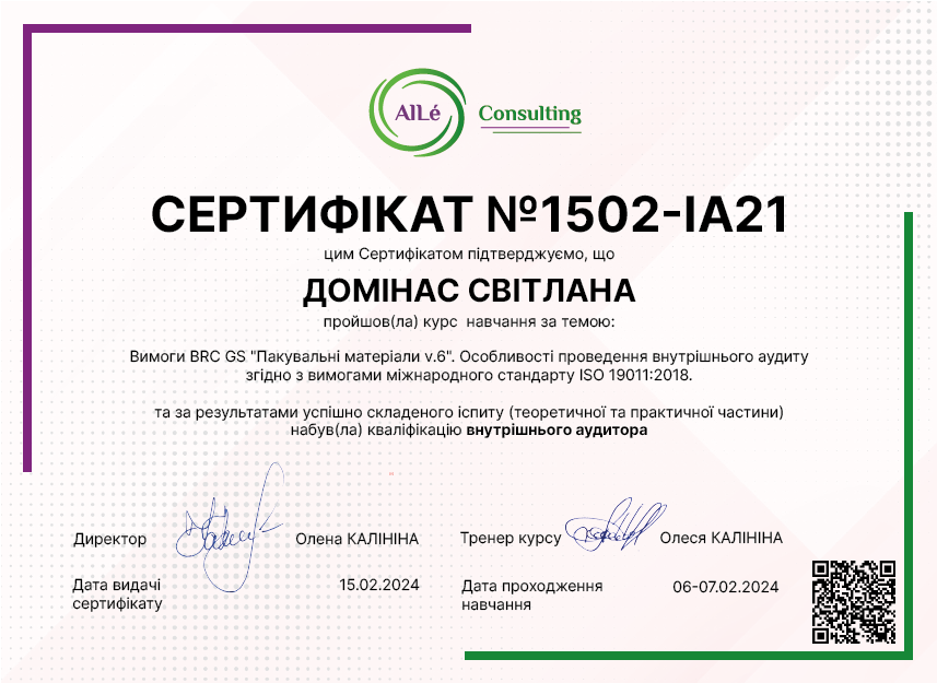 1502-IA21
