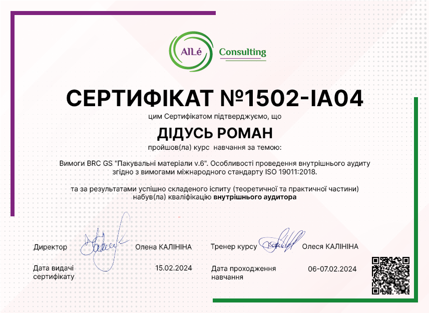 1502-IA04