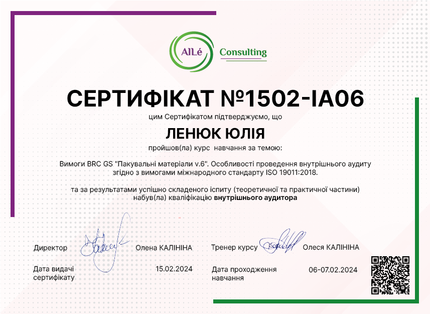 1502-IA06