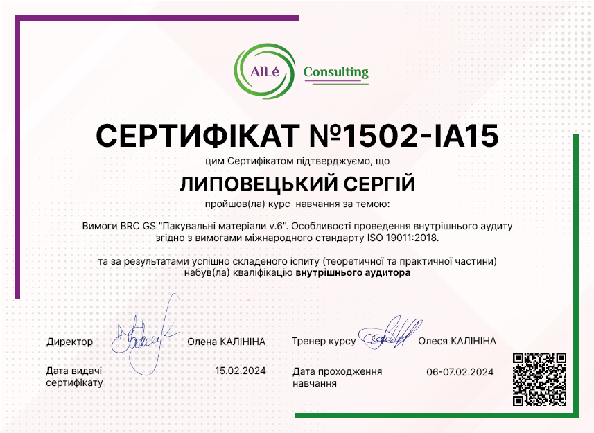 1502-IA15
