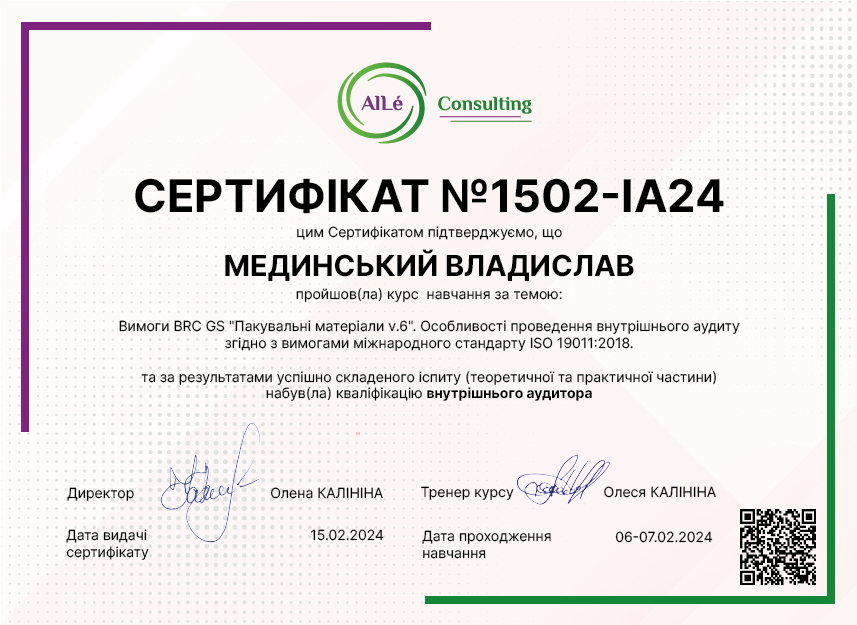 1502-IA24