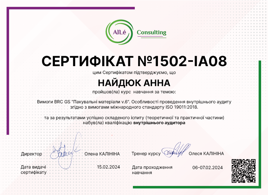 1502-IA08