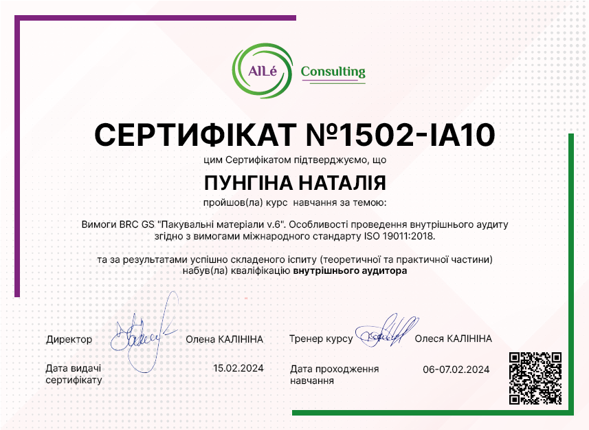 1502-IA10