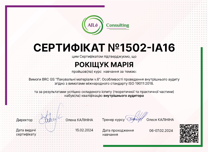 1502-IA16
