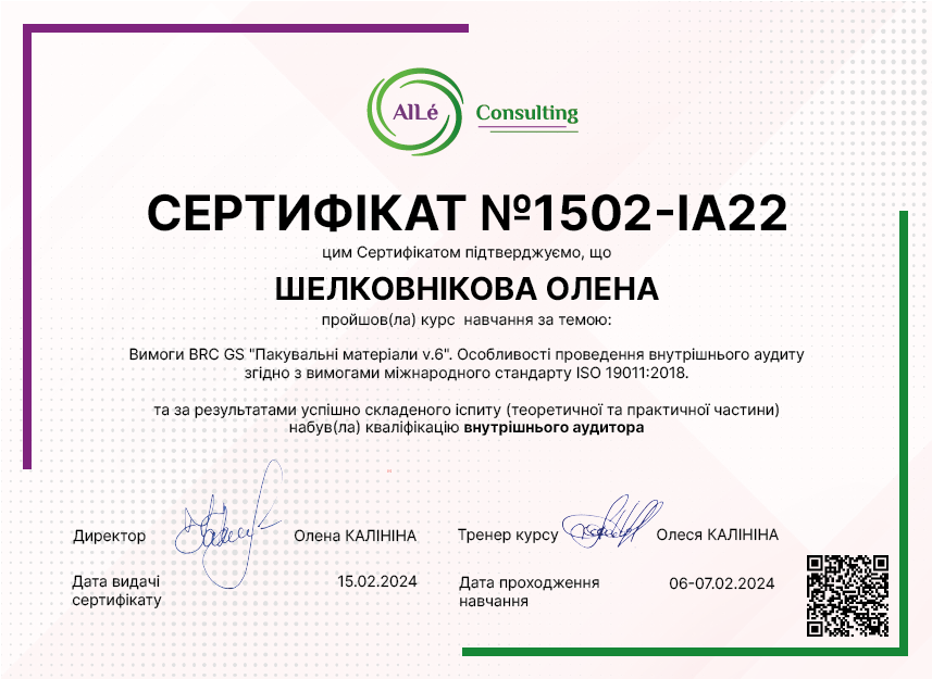 1502-IA22
