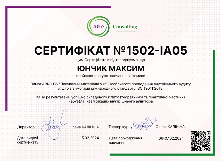 1502-IA05