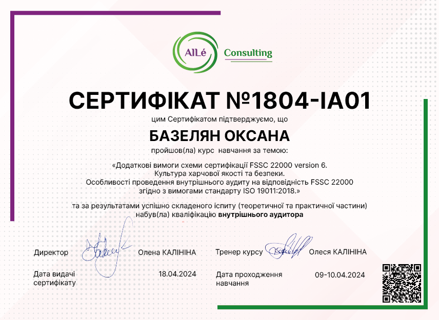 1804-IA01