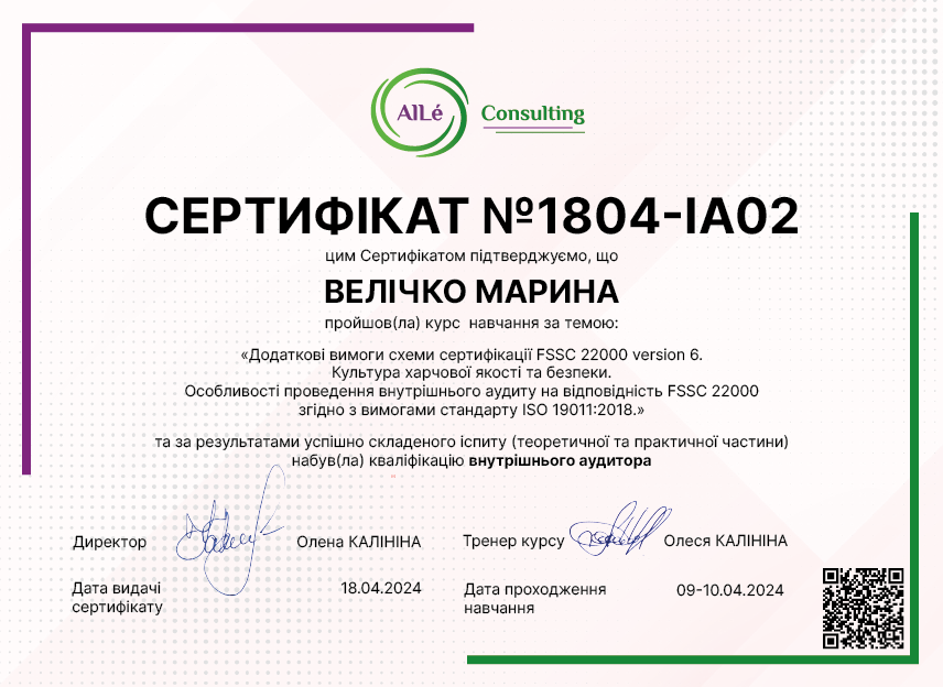 1804-IA02