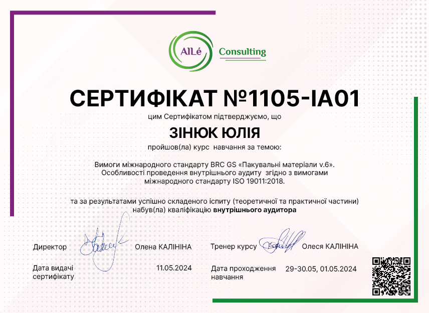 1105-IA01