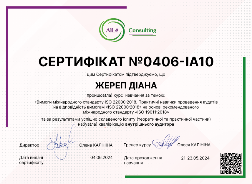 0406-IA10