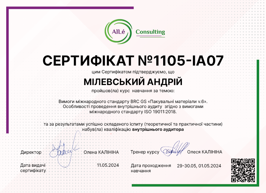 1105-IA07