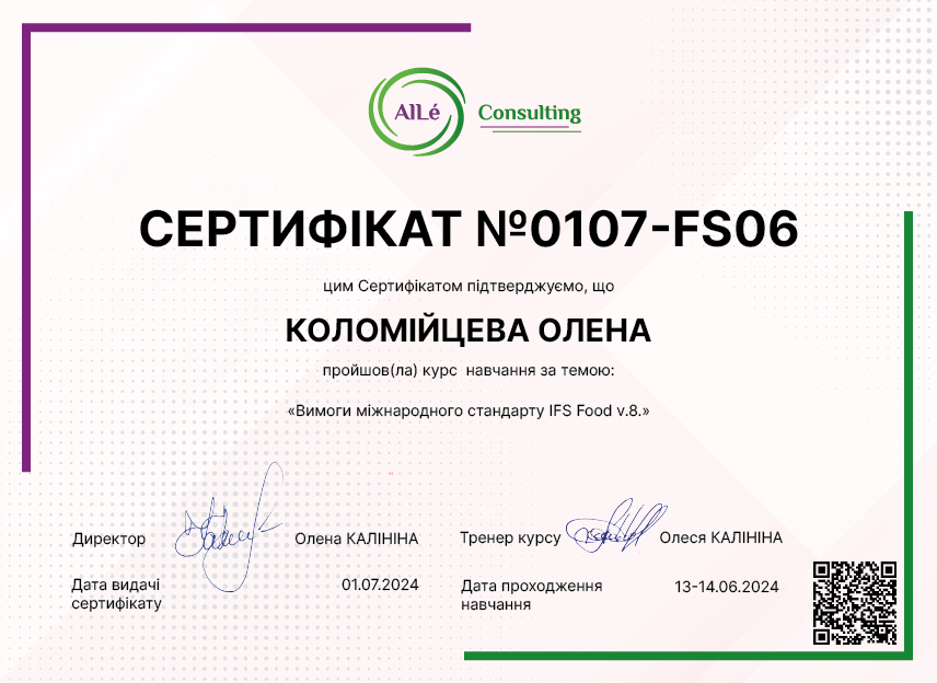 0107-FS06