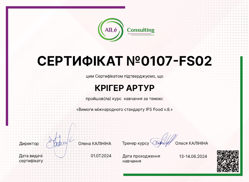 0107-FS02