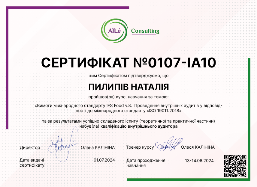 0107-IA10