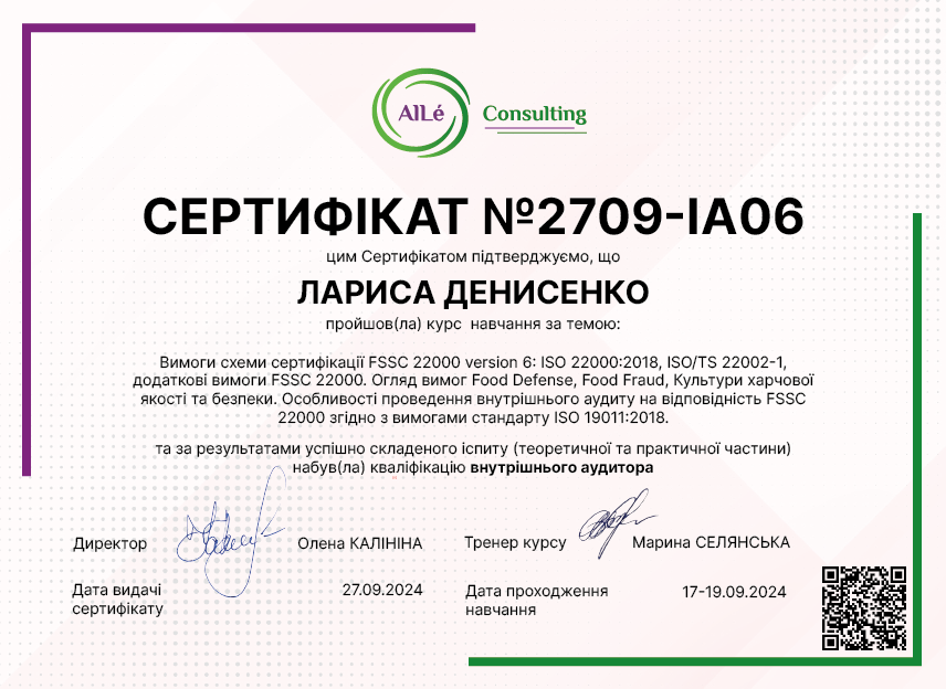 2709-ia06
