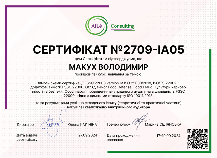 2709-ia05