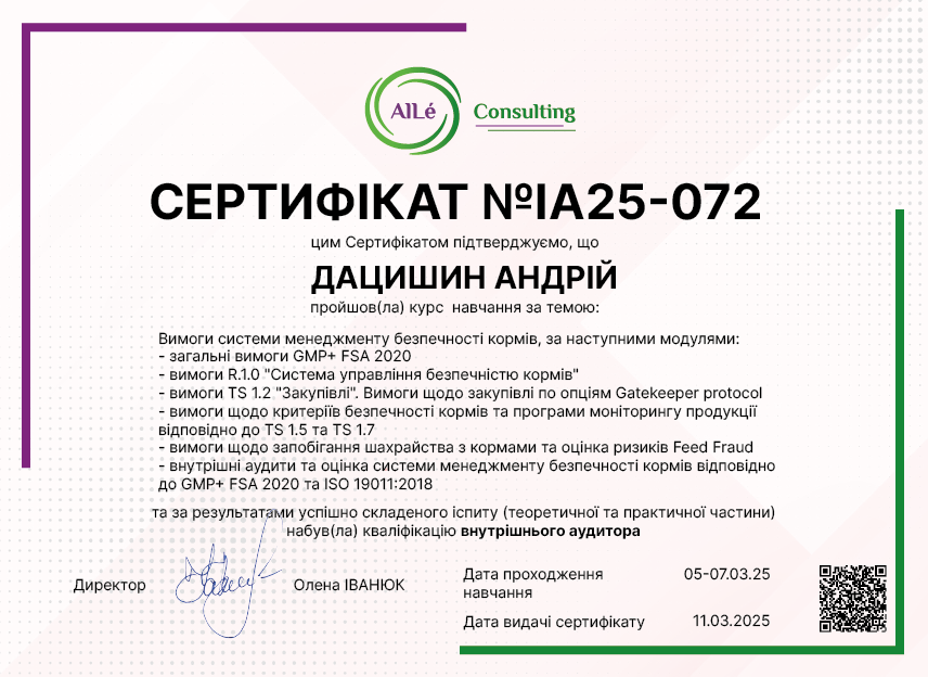IA25-072