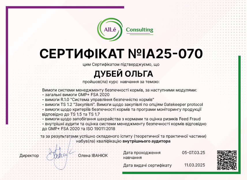 IA25-070