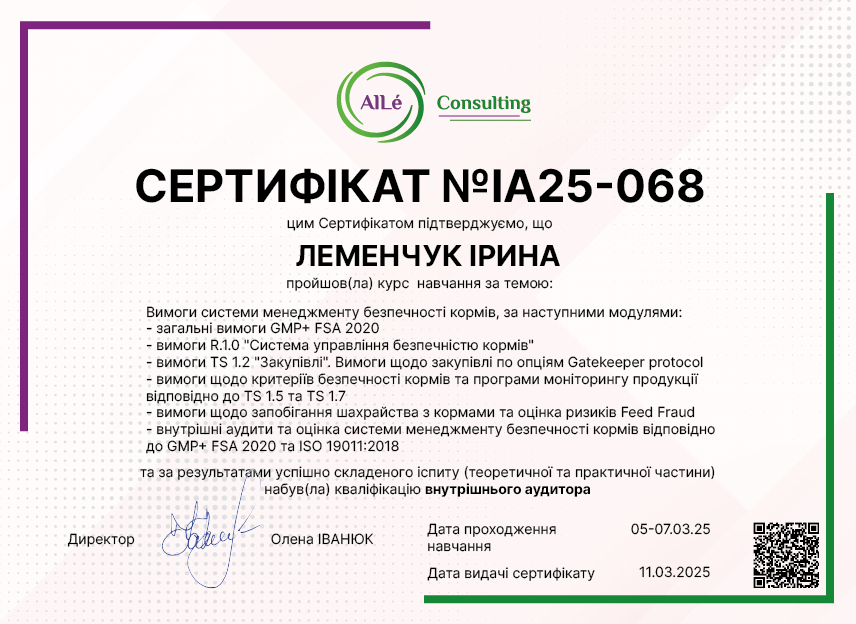 IA25-068