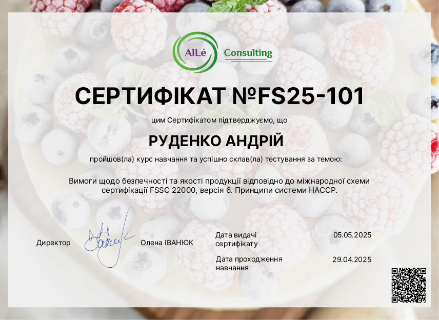 FS25-101