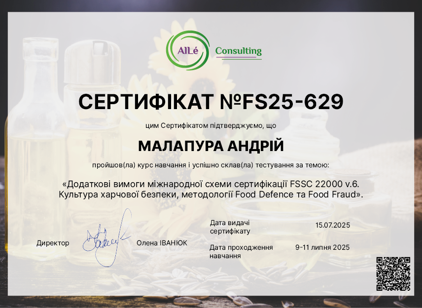 FS25-629
