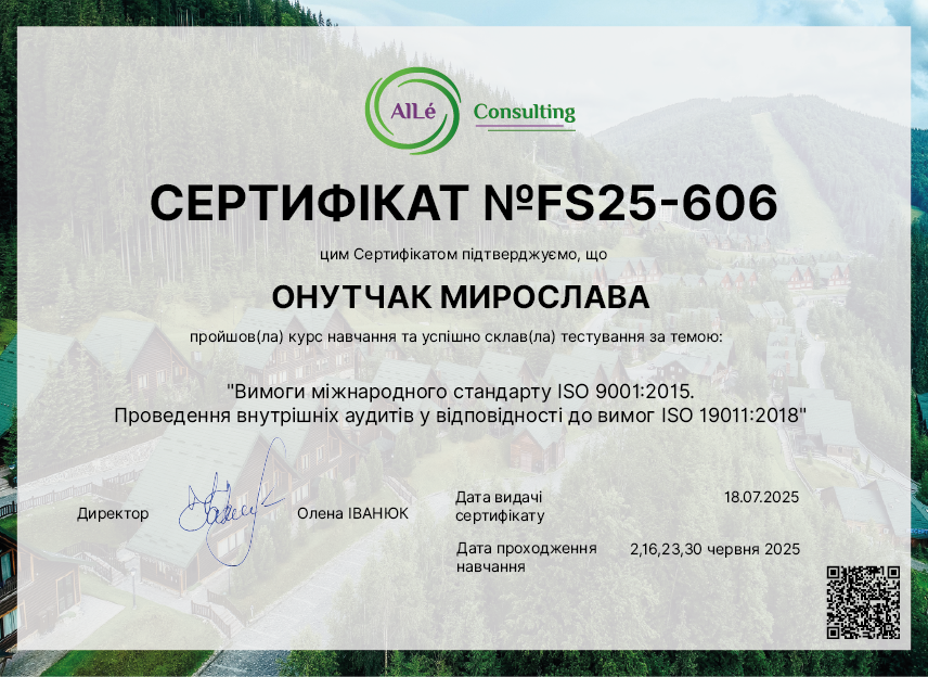 FS25-606