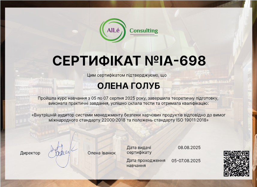 IA-698