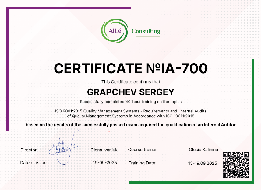 IA-700