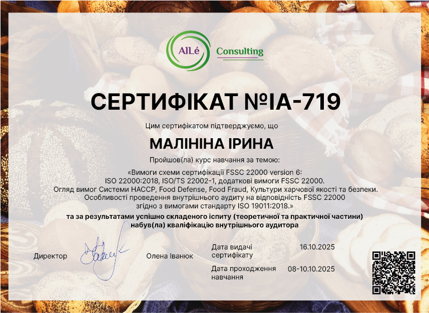 IA-719