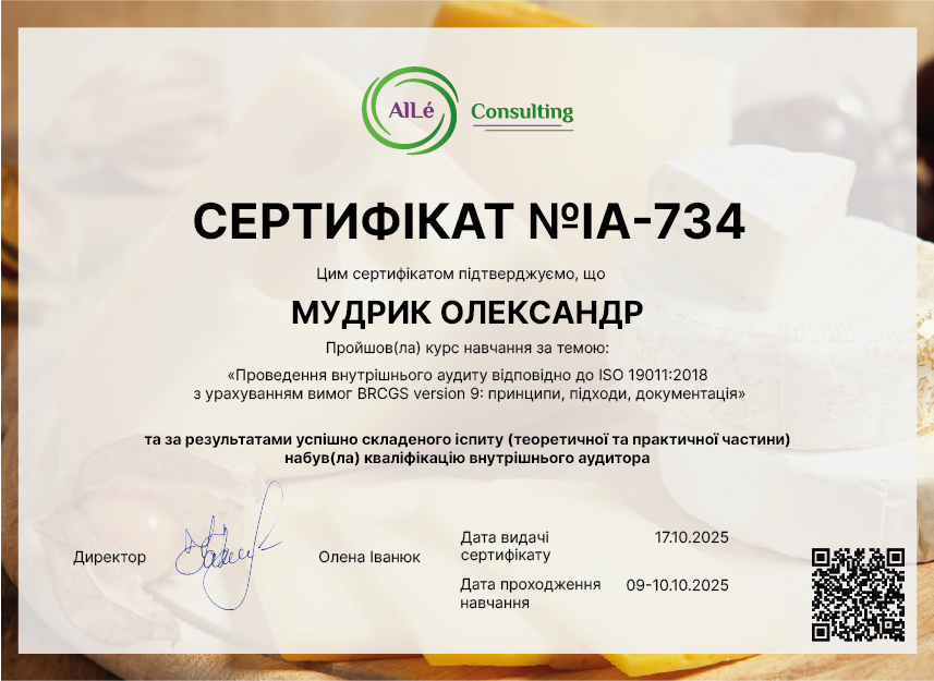 IA-734